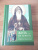 Амвросий Преподобный: Жить - не тужить. Поучения преподобного Амвросия Оптинского
