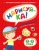 Ольга Земцова: Нарисуй-ка с наклейками. 2-3 года
