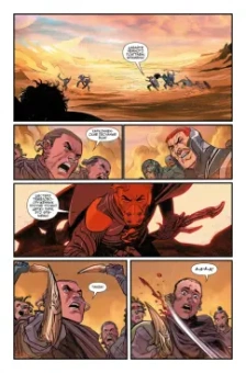 Гилберт, Андерсон: Дюна. Дом Атрейдесов. Том 1