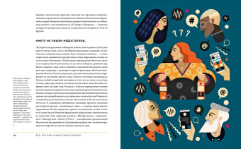 Николас Морган: Все, что вам нужно знать о виски