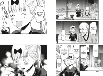 Ака Акасака: Госпожа Кагуя. В любви как на войне. Любовная битва двух гениев. Том 8. Книги 15-16