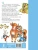 Михаил Липскеров: Самый маленький гном. Сказки