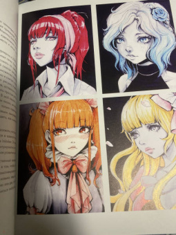 Асия Ладовска: Sketch with Asia. Рисуем в стиле аниме и манга