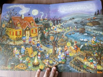 Кристина Куглер: Какое время года лучше?