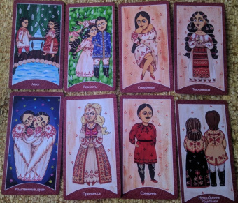 Oxana Raullkrass: Семейный Оракул. Коррекция отношений (80 карт + книга)