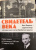 Филипп Гут: Свидетель века. Бен Ференц - защитник мира и последний живой участник Нюрнбергских процессов