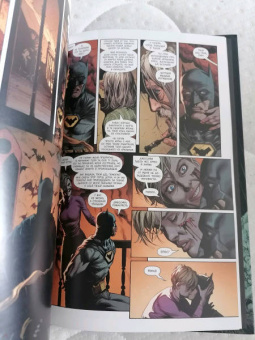 Джефф Джонс: Бэтмен. Земля-1. Книга 3