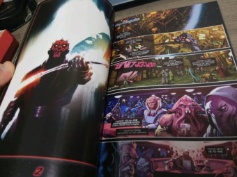 Каллен Банн: Звёздные Войны. Дарт Мол