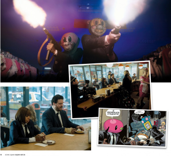 Джерард Уэй: Академия Амбрелла. История создания