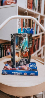 Маргарита Блинова: Несносное проклятье некроманта