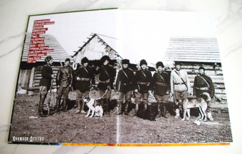 Владимир Арсеньев: Дерсу Узала