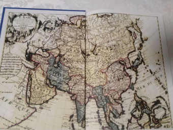 Фахрутдинов, Фахрутдинов: История татарского народа. Монография