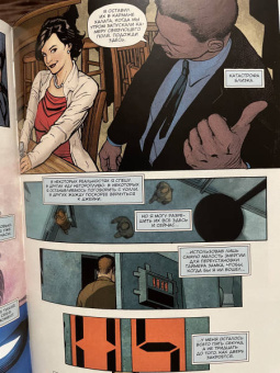 Стражински, Уэйн: Хранители. Начало. Озимандия. Доктор Манхэттен. Ночная Сова