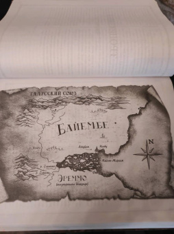 Мари Бреннан: Естественная история драконов. Омнибус