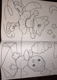 Раскраска А4. Мои картинки