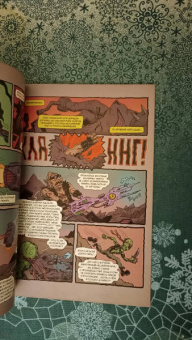 Андрей Плотник: Синтелла. Робот Холокост