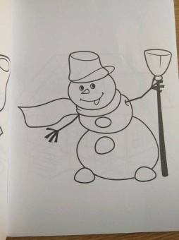 Раскраска "Для самых маленьких"