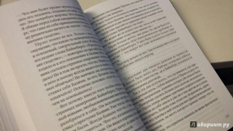 Роберт Музиль: Любовь без свойств. Роман, новеллы, пьесы. Том 3