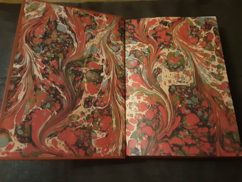 Карл Май: Виннету. Друг индейцев