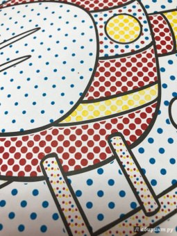 Машинки. Книжка-раскраска