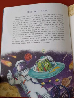 Степан Кайманов: Большой взрыв