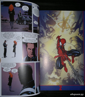 Чип Здарски: Питер Паркер. Поразительный Человек-Паук. Том 1. Навстречу сумеркам