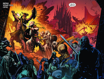 Брендон Сандерсон: Избранник Тьмы