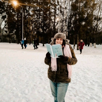 Алиса Лунина: Новый год по-русски