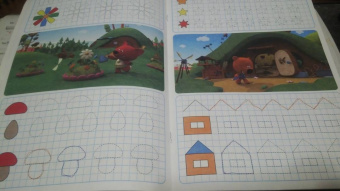 Ми-ми-мишки. Умные клеточки. Линии и фигуры