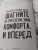 Лорен Алетта: The Seasonal Soul. Мистическое руководство по внутренней трансформации Лорен Алетта: The Seasonal Soul. Мистическое руководство по внутренней трансформации
