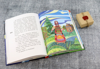 Гуля Риф: Первым явился Тараска