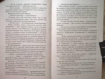 Ольга Куно: Чёрно-белая палитра