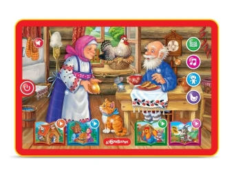 Курочка Ряба и другие сказки. Говорящий планшетик Азбукварик. Игры. Песенки.