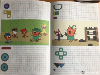 Три кота. Умные клеточки. Забавные фигурки