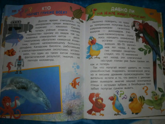 Владимир Малов: 100 тысяч зачем