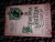 Робин Хобб: Сага о Видящих. Книга 3. Странствия убийцы