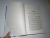Клэр, Перкинс, Бардуго: 12 новых историй о настоящей любви