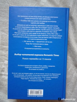 Кэти Макгэрри: Раздвигая границы