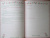 Книга для записи кулинарных рецептов, 192 страницы, А5, АППЕТИТНАЯ КУРОЧКА (47072)