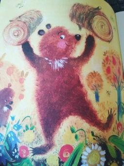 Юлия Иванова: Лучший папа