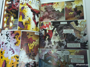 Уэйд, Слотт: Удивительный Человек-Паук. Новые способы умереть. Рождение Анти-Венома