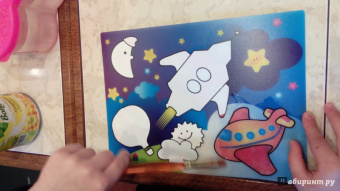 Водная раскраска "Ракета" (AP-SS01D)