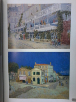 А. Астахов: Ван Гог. Лучшие картины