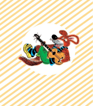 Эдуард Успенский: Самые веселые сказки, стихи и песни