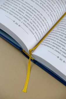 Хемингуэй Эрнест: Старик и море. Зеленые холмы Африки. Снега Килиманджаро. Иметь и не иметь