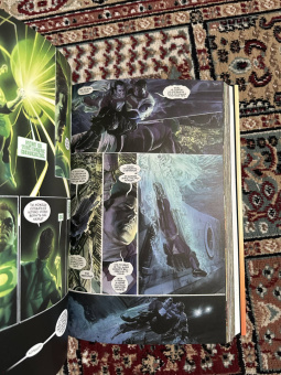 Крюгер, Росс: Справедливость. Абсолютное издание