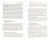 Брюс Францис: РеволюЦИя. Используйте исцеляющую силу своей жизненной энергии