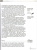 Сесиль Лупан: Поверь в свое дитя. Всестороннее развитие ребенка с первых дней жизни