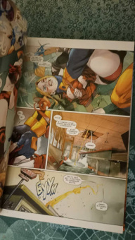 Кинг, Уильямсон: Кризис героев