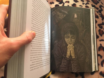 Евгения Гинзбург: Крутой маршрут. Хроника времен культа личности. В 2-х книгах